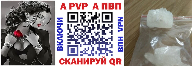 Магазины продажи наркотиков Новомосковск КОКАИН  ГАШИШ  Марихуана 