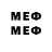 Метадон methadone Ryry 20