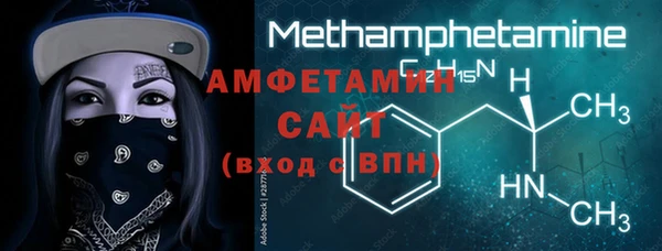 PSILOCYBIN Покачи
