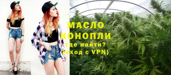 PSILOCYBIN Покачи