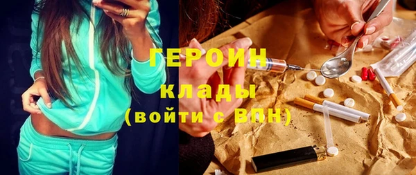 PSILOCYBIN Покачи
