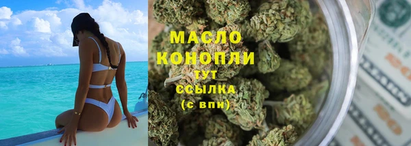 альфа пвп VHQ Покров