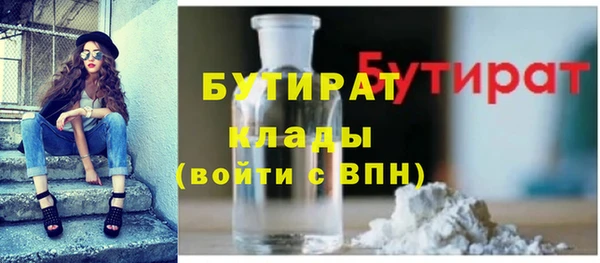 PSILOCYBIN Покачи