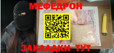 MDMA Premium VHQ Жуковский