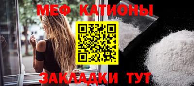 кокаин перу Берёзовский