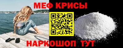 MDMA Premium VHQ Жуковский
