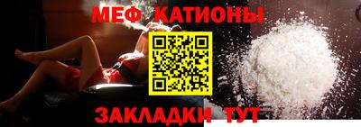 прущий лед Заволжье