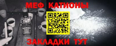 героин Бийск