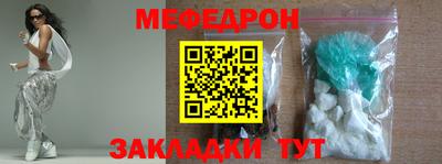 MDMA Premium VHQ Жуковский