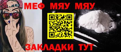 прущий лед Заволжье