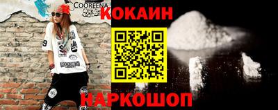 MDMA Premium VHQ Жуковский