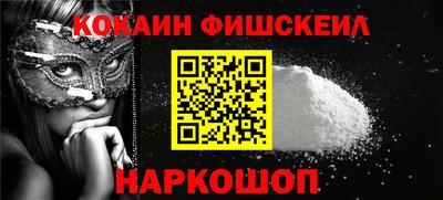 MDMA Premium VHQ Жуковский