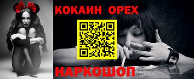 прущий лед Заволжье