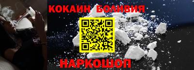амфетамин Заводоуковск
