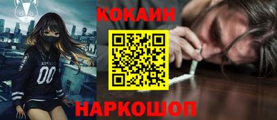 MDMA Premium VHQ Жуковский