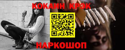 герыч Беслан