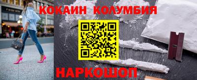 прущий лед Заволжье
