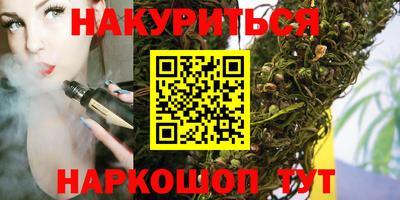 MDMA Premium VHQ Жуковский