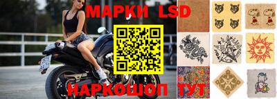 амфетамин Заводоуковск
