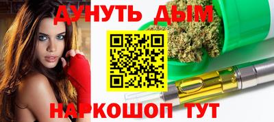 прущий лед Заволжье