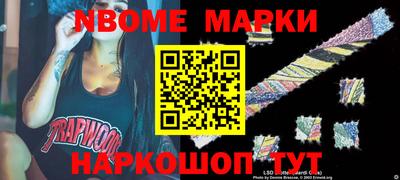 кокаин перу Берёзовский