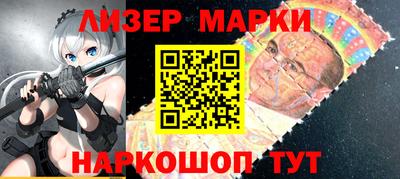 MDMA Premium VHQ Жуковский