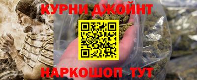 амфетамин Заводоуковск