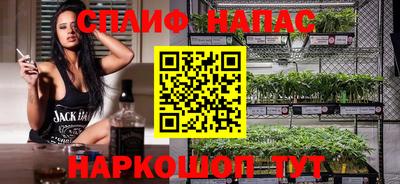 амфетамин Заводоуковск