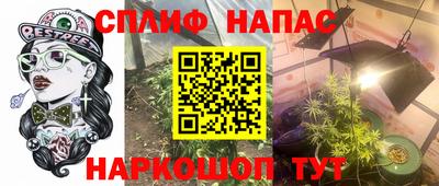 амфетамин Заводоуковск
