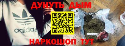 амфетамин Заводоуковск