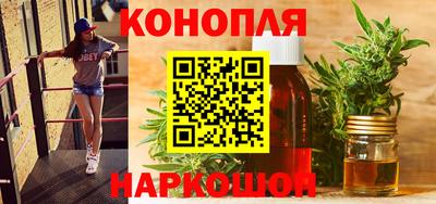 герыч Беслан