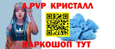 кокаин перу Берёзовский