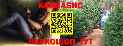 прущий лед Заволжье