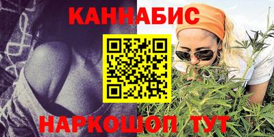 амфетамин Заводоуковск