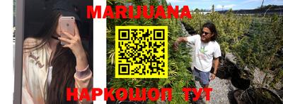 кокаин перу Берёзовский