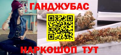 MDMA Premium VHQ Жуковский