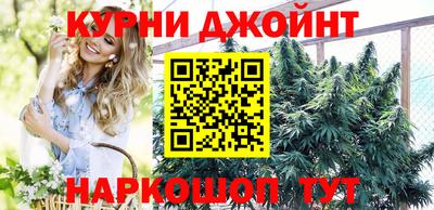 кокаин перу Берёзовский