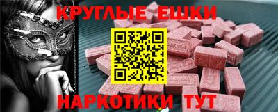 прущий лед Заволжье