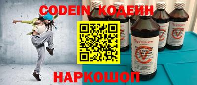 MDMA Premium VHQ Жуковский
