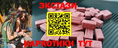 прущий лед Заволжье