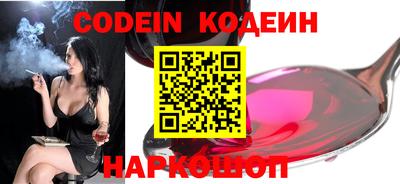 MDMA Premium VHQ Жуковский
