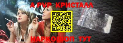 прущий лед Заволжье