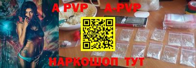 прущий лед Заволжье