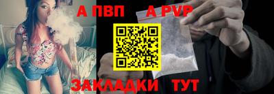 прущий лед Заволжье