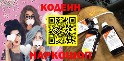 прущий лед Заволжье