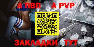 кокаин перу Берёзовский