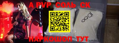 кокаин перу Берёзовский