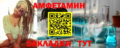 прущий лед Заволжье