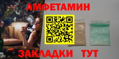 apvp Абакан