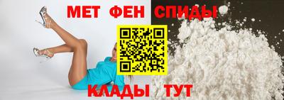 прущий лед Заволжье